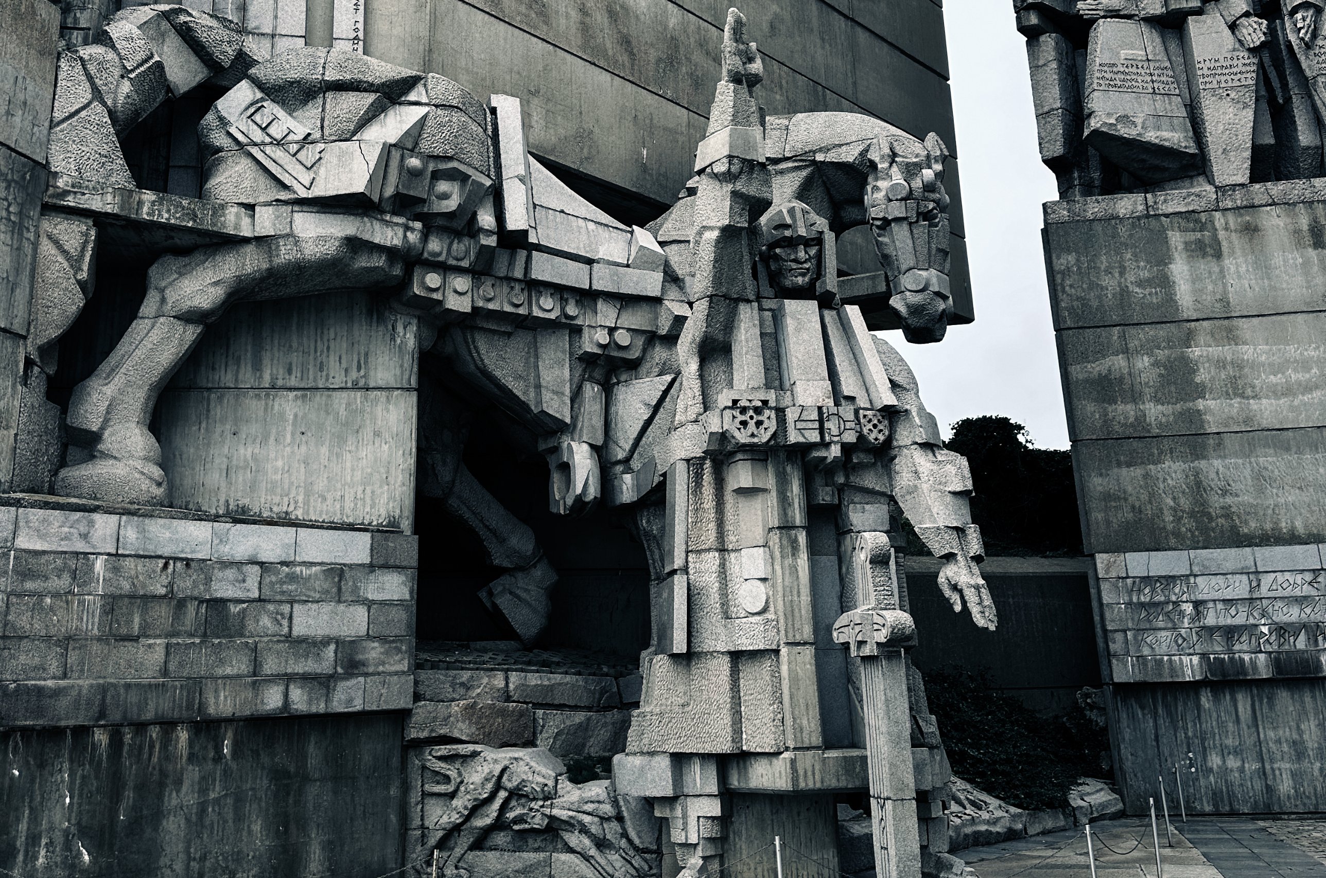 A geometric stone horseman at the Founders of the Bulgarian State Monument in Shumen
